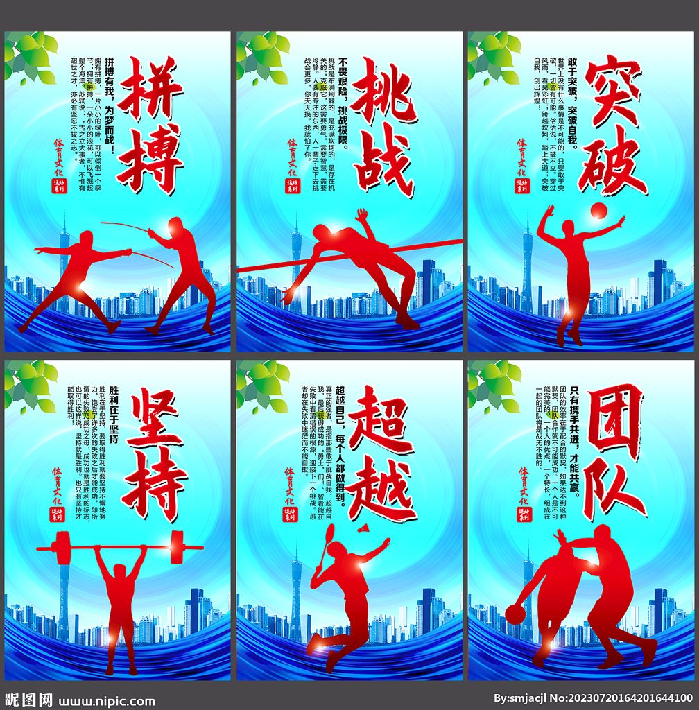 与期待